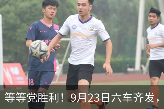 等等党胜利！9月23日六车齐发，纯电最高1100km，最低或10.98万起